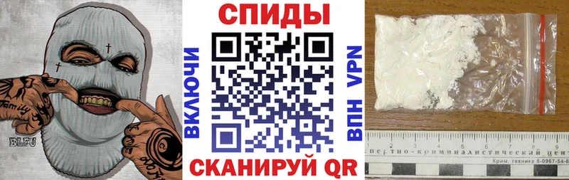 наркотики  Новомосковск  МЕГА онион  Амфетамин 98% 