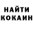 Метадон VHQ Kuanysh Igembaev