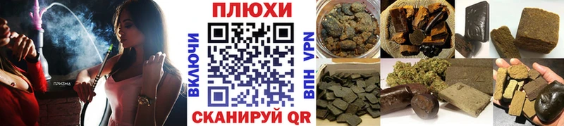 MEGA зеркало  Новомосковск  Гашиш Ice-O-Lator 