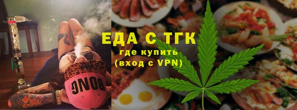 a pvp Богородицк