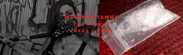 a pvp Богородицк