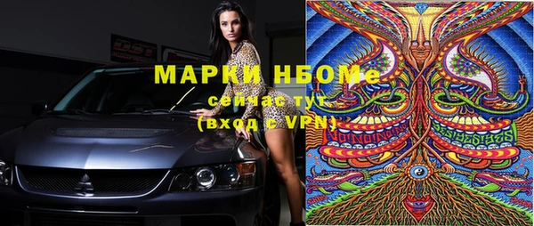 a pvp Богородицк