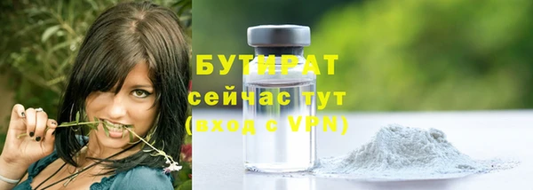 a pvp Богородицк