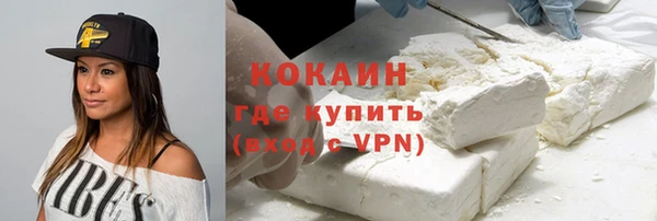 a pvp Богородицк