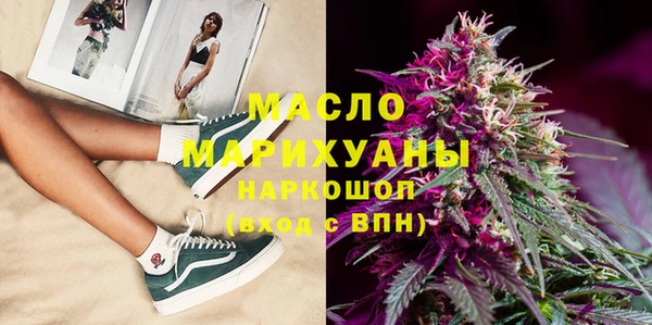 a pvp Богородицк
