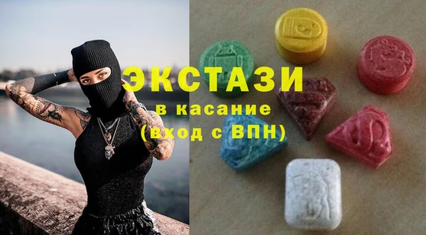 a pvp Богородицк