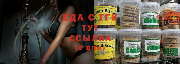 a pvp Богородицк