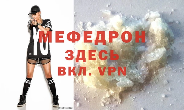 a pvp Богородицк