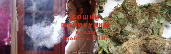 альфа пвп VHQ Богданович