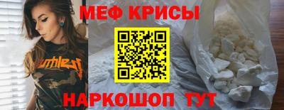 марки lsd Ставрополь