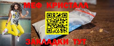 марки lsd Ставрополь