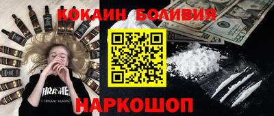 марки lsd Ставрополь
