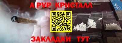 скорость Старая Купавна