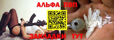 скорость mdpv Среднеуральск