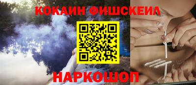скорость Старая Купавна