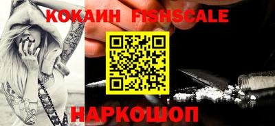 скорость mdpv Среднеуральск