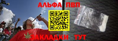 скорость Старая Купавна