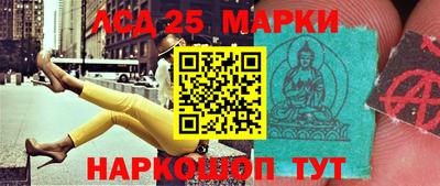 скорость Старая Купавна