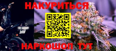 скорость mdpv Среднеуральск
