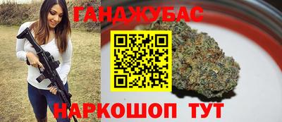 скорость Старая Купавна