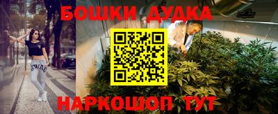 скорость mdpv Среднеуральск
