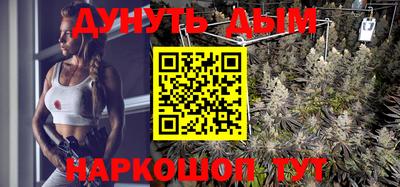 скорость mdpv Среднеуральск