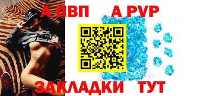 скорость mdpv Среднеуральск