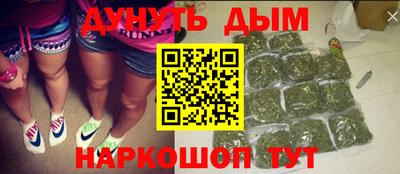 скорость Старая Купавна