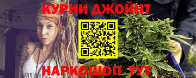 скорость mdpv Среднеуральск