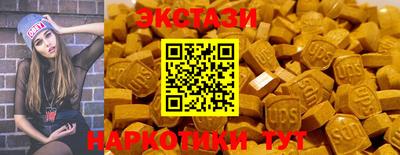 скорость Старая Купавна
