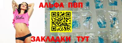 скорость Старая Купавна