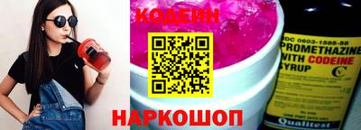 марки lsd Ставрополь