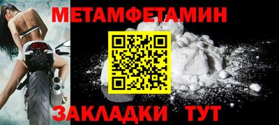 скорость Старая Купавна