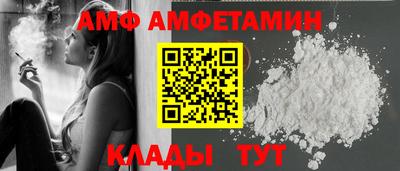 скорость mdpv Среднеуральск