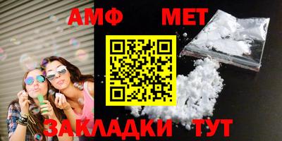 марки lsd Ставрополь