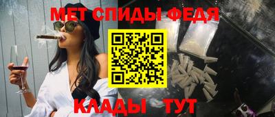 скорость Старая Купавна