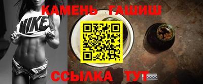 скорость Старая Купавна