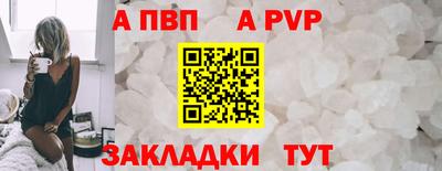 скорость mdpv Среднеуральск