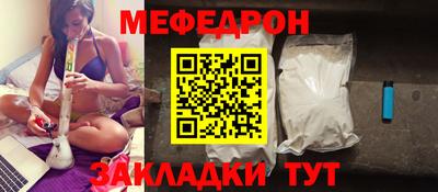 марки lsd Ставрополь