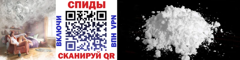 Первитин мет ссылка на мегу сайт Новомосковск